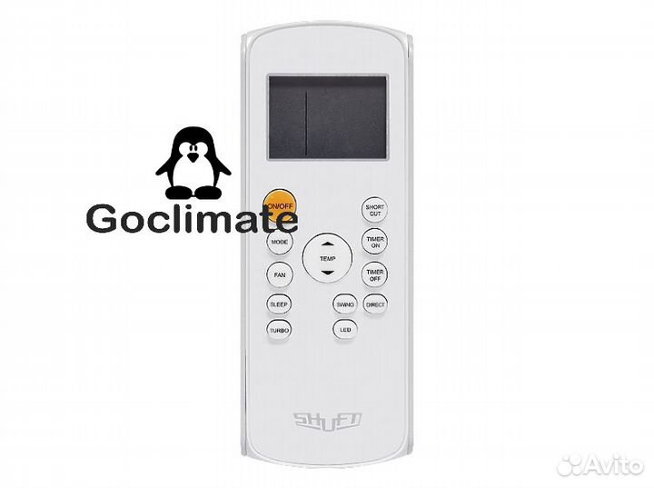 Сплит-система shuft sftm-09HN1 22Y + Установка