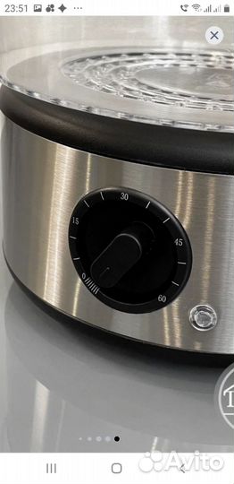 Погружной блендер bosch