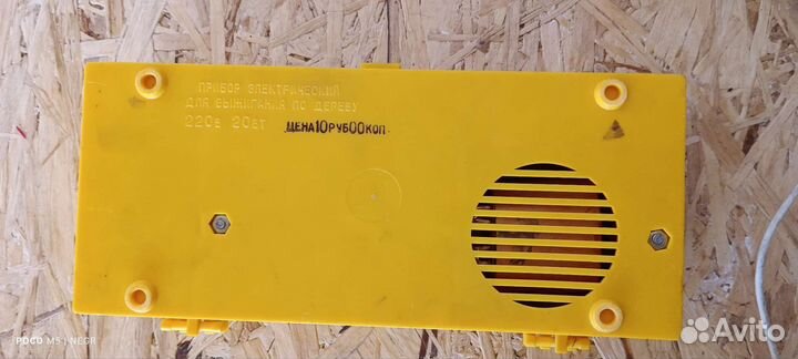 Железные игрушки из СССР