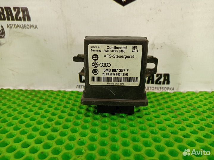 Блок управления светом