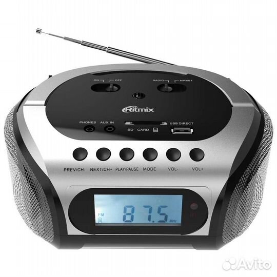 Ritmix RBB-200BT Silver/Black