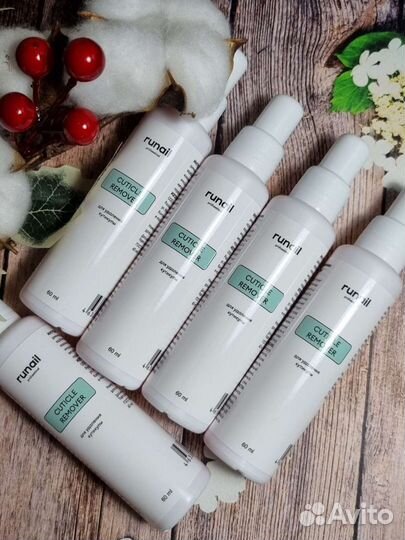 Керотолитик для удаления кутикулы (ремувер)