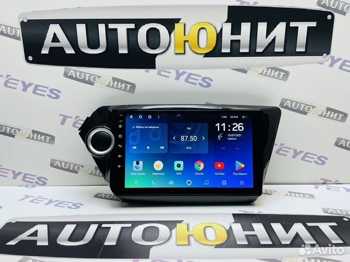 Магнитола Kia Rio 3 Teyes spro+ 3+32