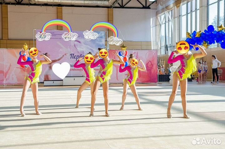 Купальники для художественной гимнастики