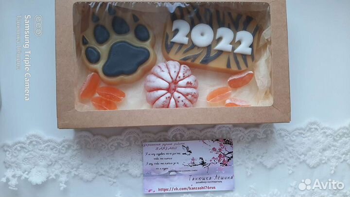 Мыло ручной работы, подарки