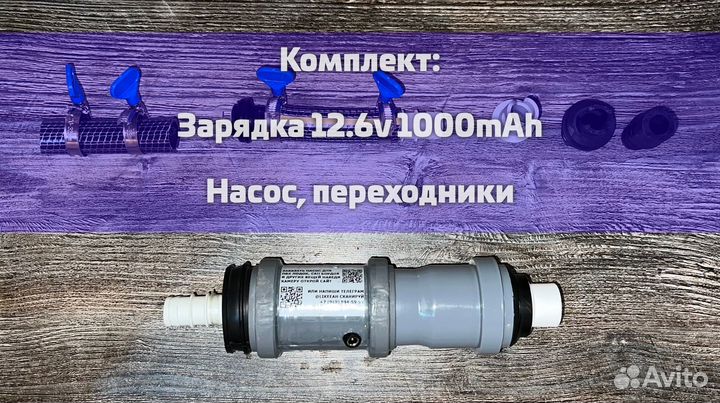 Насос для пвх лодок сапбордов, мотор качек