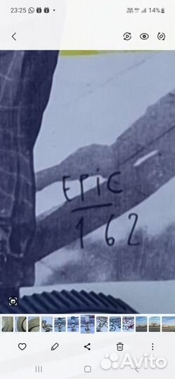 Сноуборд с Креплением