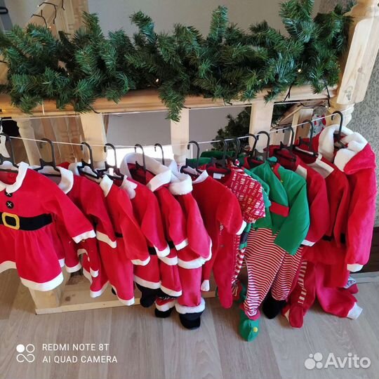 Одежда в прокат