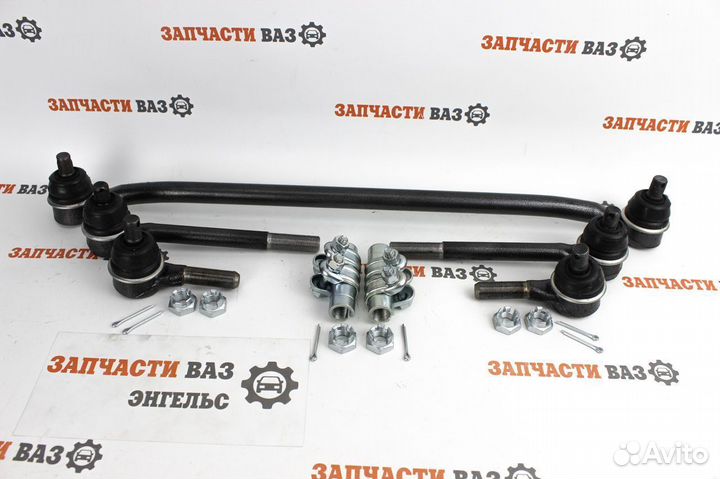 Наконечники рулевых тяг Нива Нива Шевроле новые