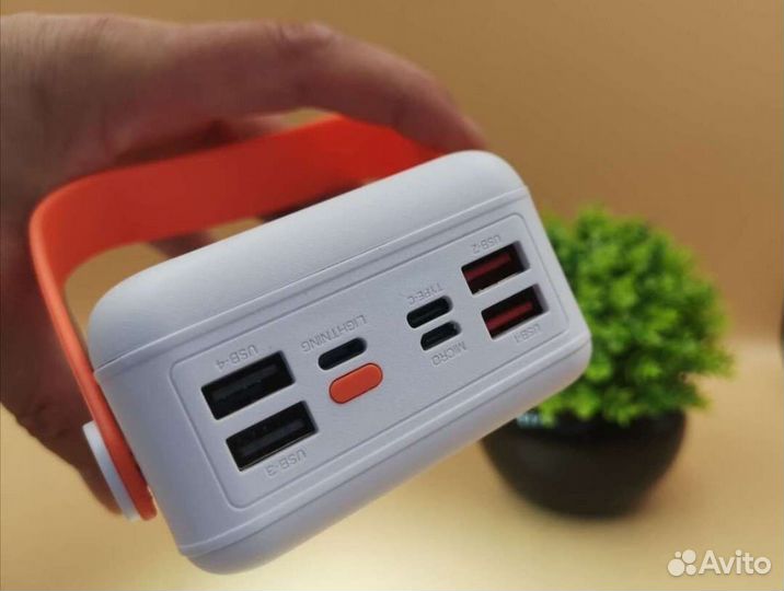 Power bank 50000