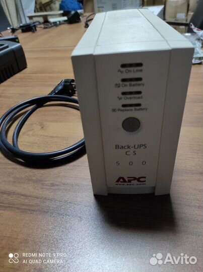 Ибп бесперебойник APC Back-UPS CS 500