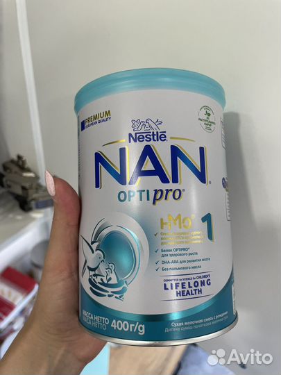 Смесь NAN