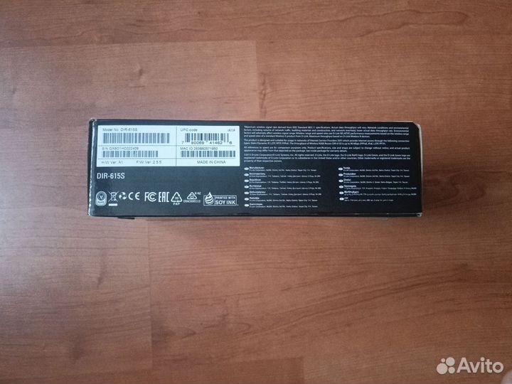 WiFi роутер D-Link dir-615s