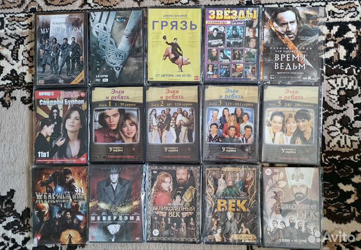 DVD Диски Зарубежные фильмы и сериалы
