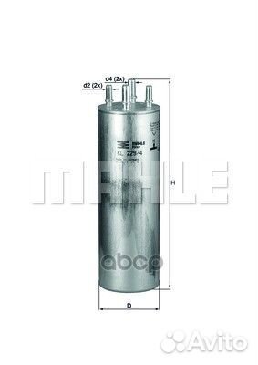 Фильтр топливный Замена - KL229/11. VW: multiva