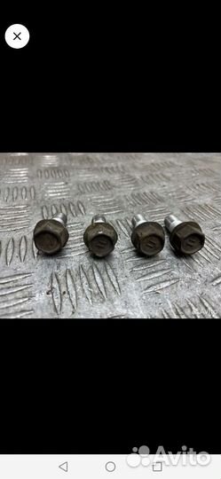 Болты крепления суппортов