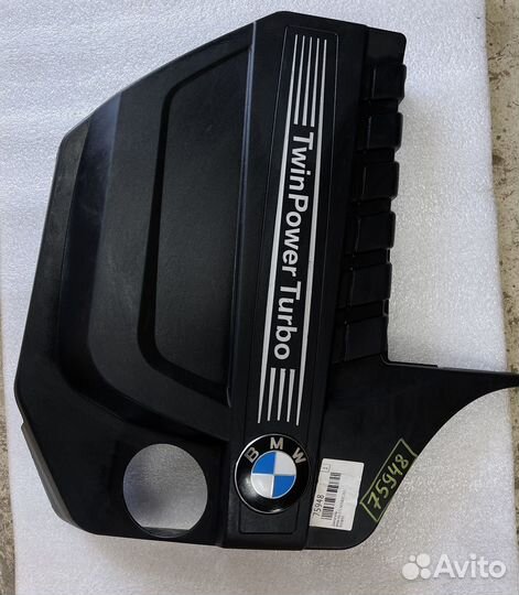 Декоративная крышка двигателя BMW E70 N55