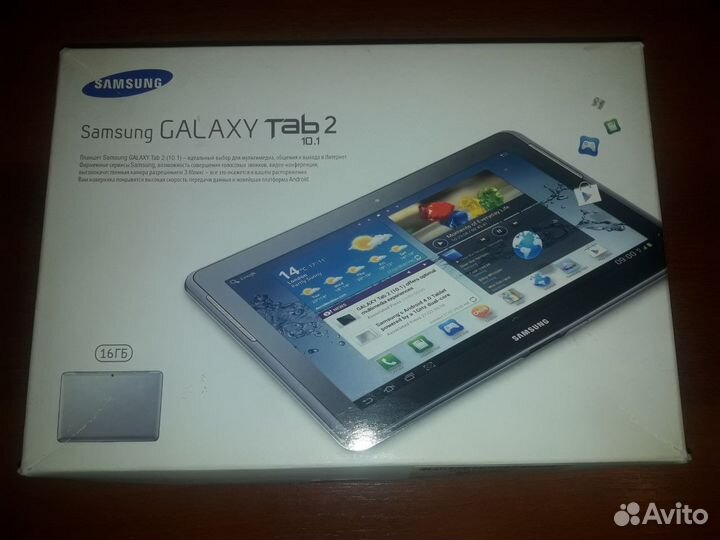 Планшет Sаmsung Galaxy Tab 2 10.1