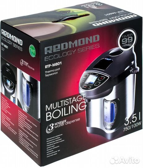 Термопот redmond RTP-M801 черный/серебро