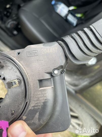 Стрекоза opel astra h с круизом