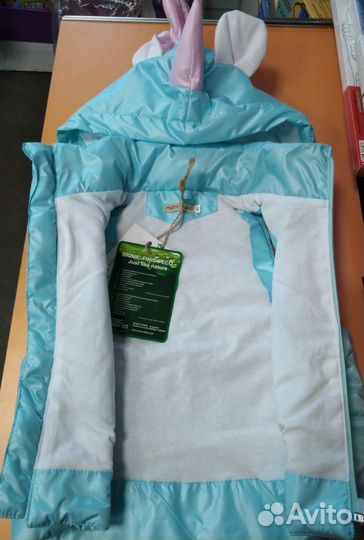 Жилет детский 