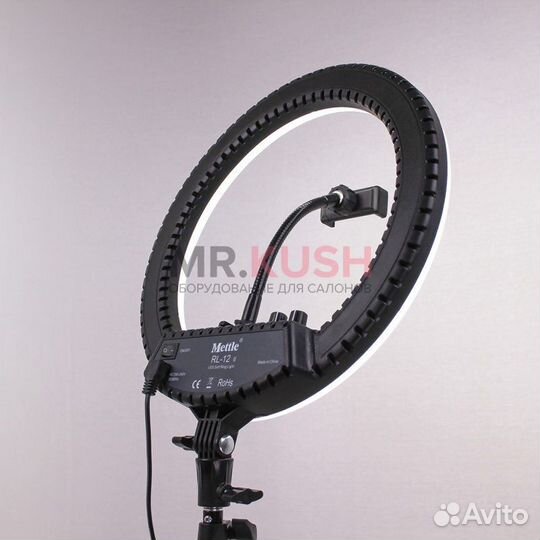 Кольцевая лампа