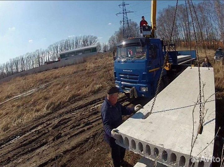 Плиты армированные Для Строителей