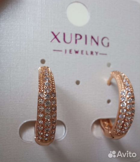 Серьги xuping