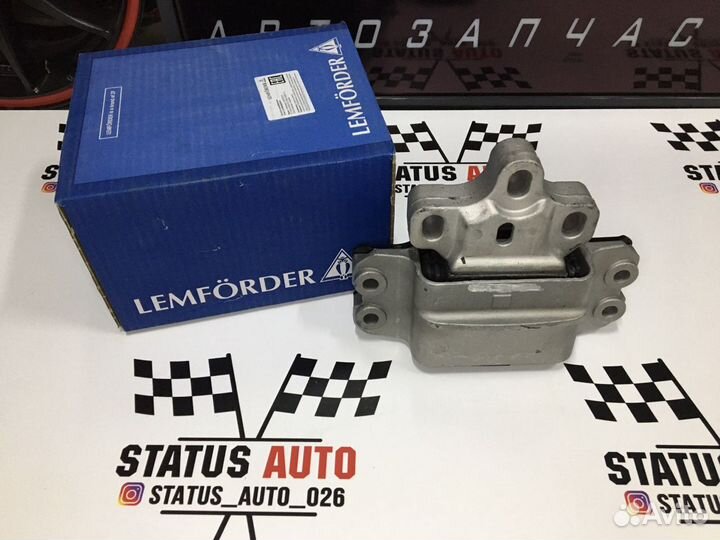 Опора кпп левая (LH) Lemferder