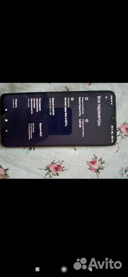 Xiaomi Redmi Note 8 Pro, 6/128 ГБ