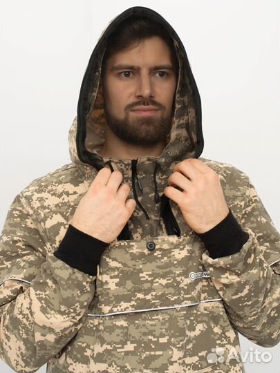 Костюм летний Антигнус с ловушками цвет 128/2