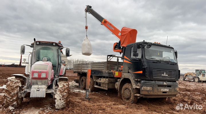 Машинист крана манипулятора