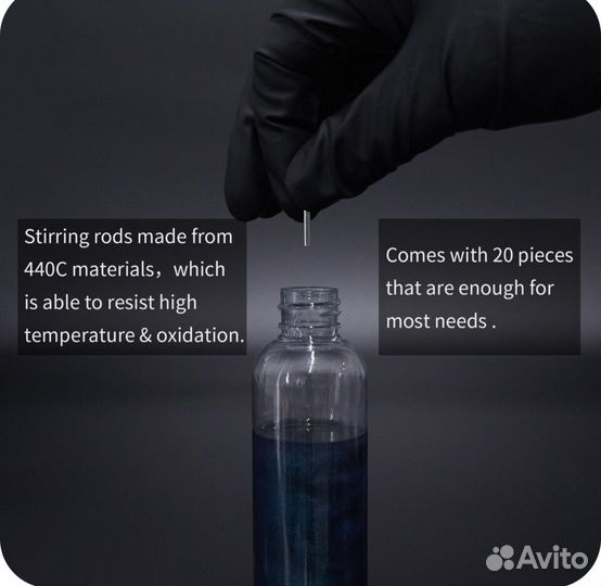 Магнитный шейкер Dspiae новый