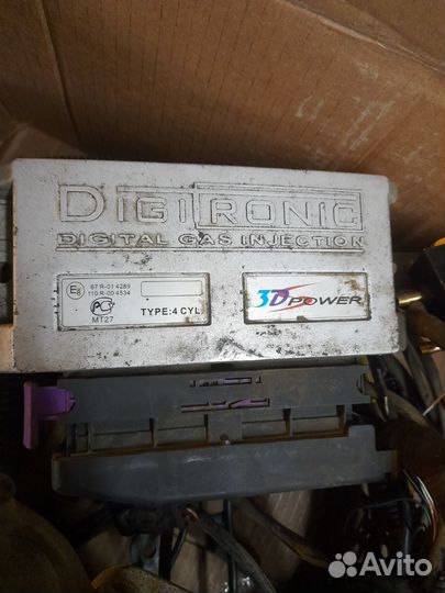 Газовое оборудование 4 поколения бу