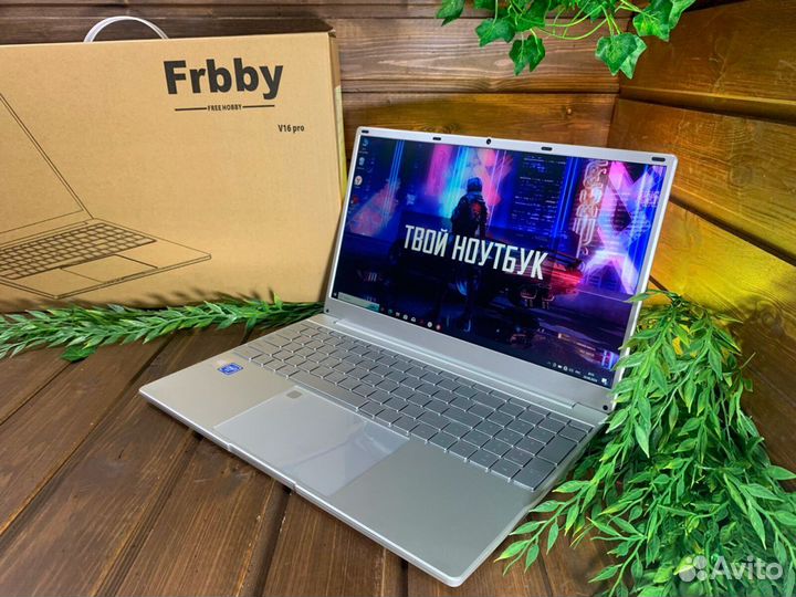 Быстрый ноутбук для работы Frbby 16Gb/HD/SSD512