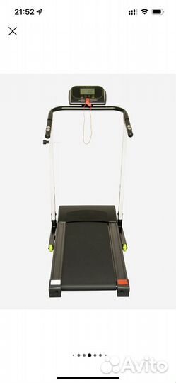 Беговая дорожка