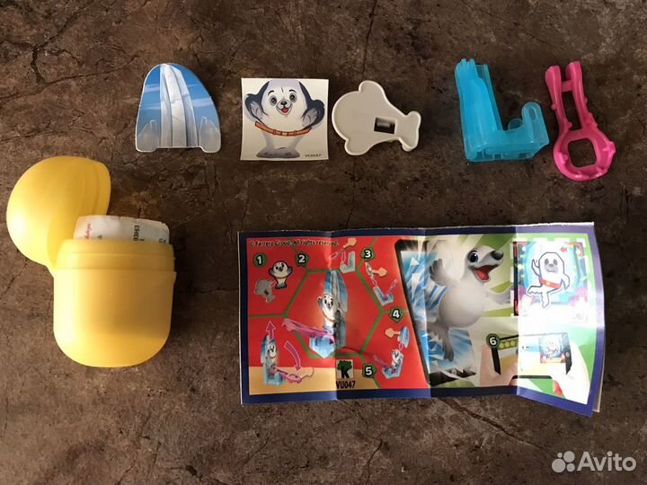 Kinder surprise applaydu