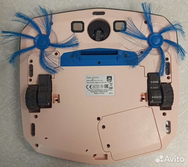 Робот-пылесос Philips SmartPro Easy FC8795