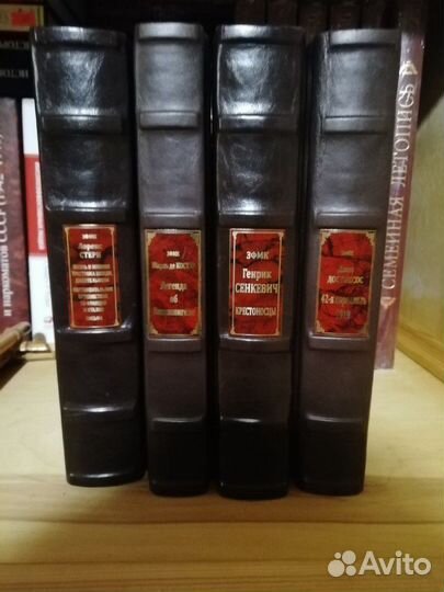 Золотой фонд мировой классики