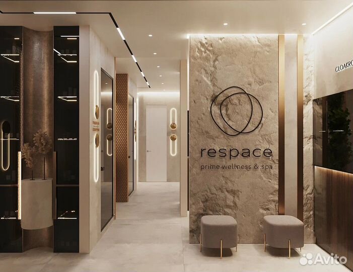 Массажист/массажистка