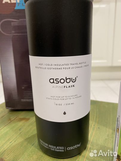 Термос Asobu Alpine Flask 530ml