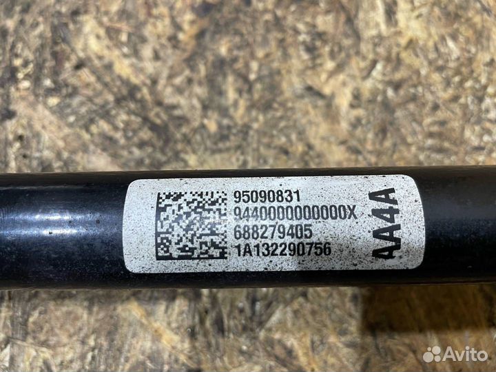 Полуось передняя левая Opel Mokka 2013 95090831