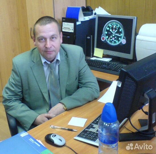 Диспетчер производства