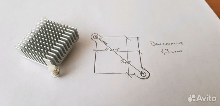 Радиатор моста