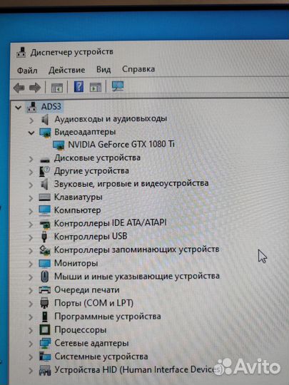 Игровой компьютер intel i7, 32gb, gtx1080ti 12gb