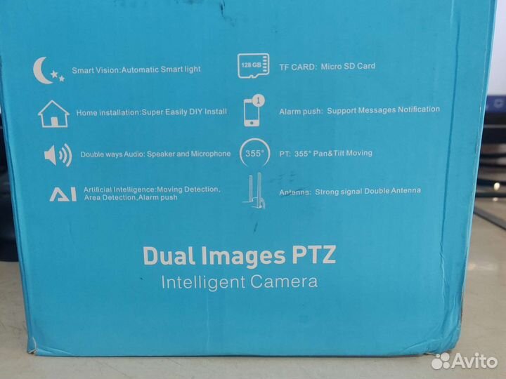 Поворотная камера двойная уличная,Ip,Wi-fi Q5