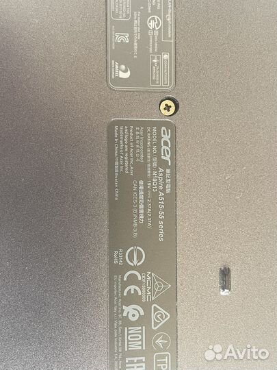 Acer aspire 5