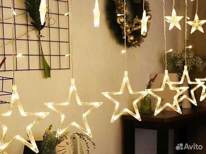 Гирлянды звезды