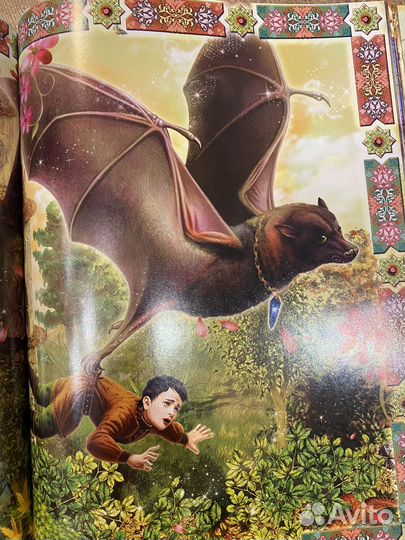 Румынские сказки