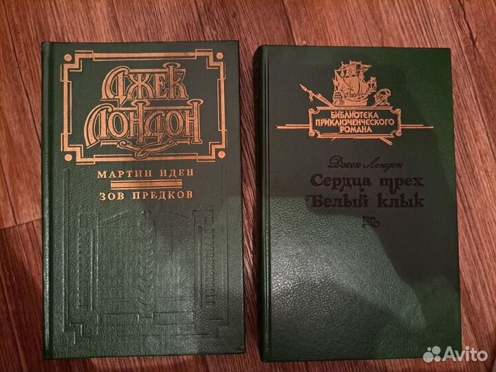 Книги классика